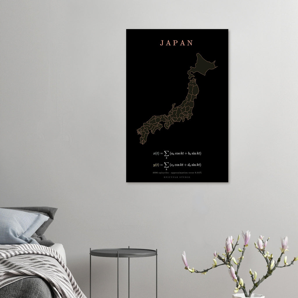 Japan map drawn by 4096 rotating circles, salmon line art on a matte poster (5)