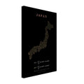 Japan map drawn by 4096 rotating circles, salmon line art on a canvas print (3)