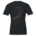 Japan map drawn by 4096 rotating circles, salmon line art on a black t-shirt